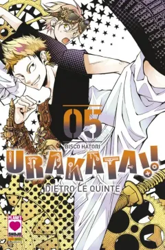 Volume cover